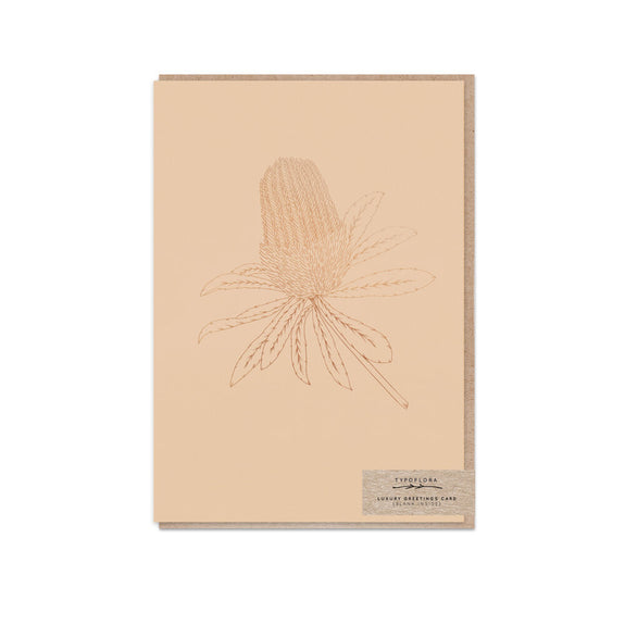Greeting Card - Tan Banksia