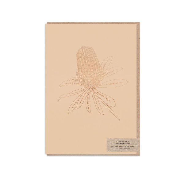 Greeting Card - Tan Banksia